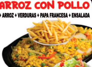 Arroz con Pollo